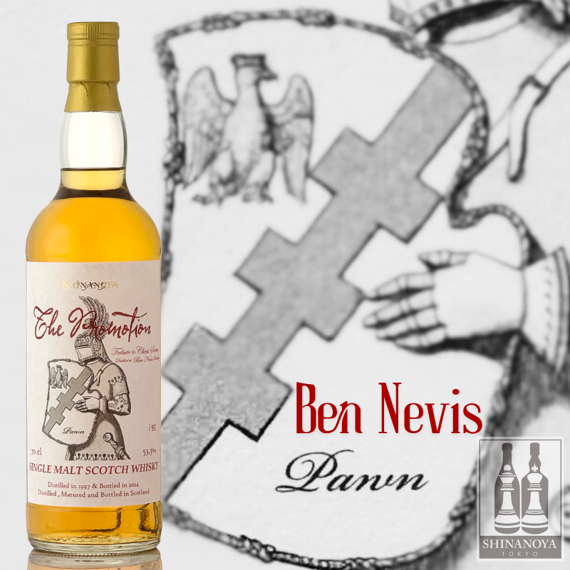 SHINANOYA NET SHOP (@ShinanoyaNet) / Posts / X