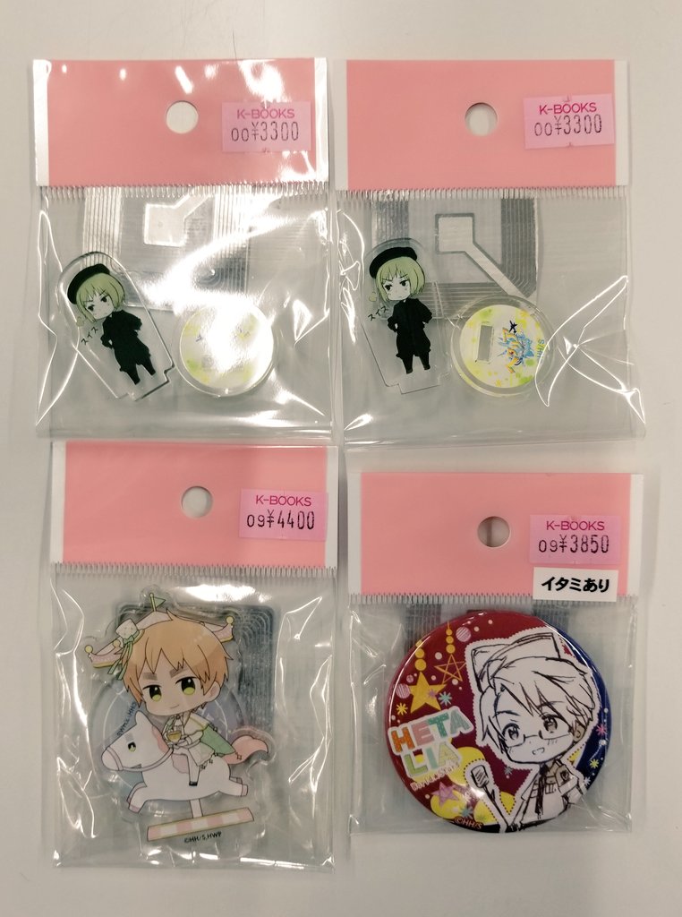 ヘタリア アクリル mini フィギュア アクリルスタンド リトアニア ヘタリア アクリル mini フィギュア アクリルスタンド リトアニア