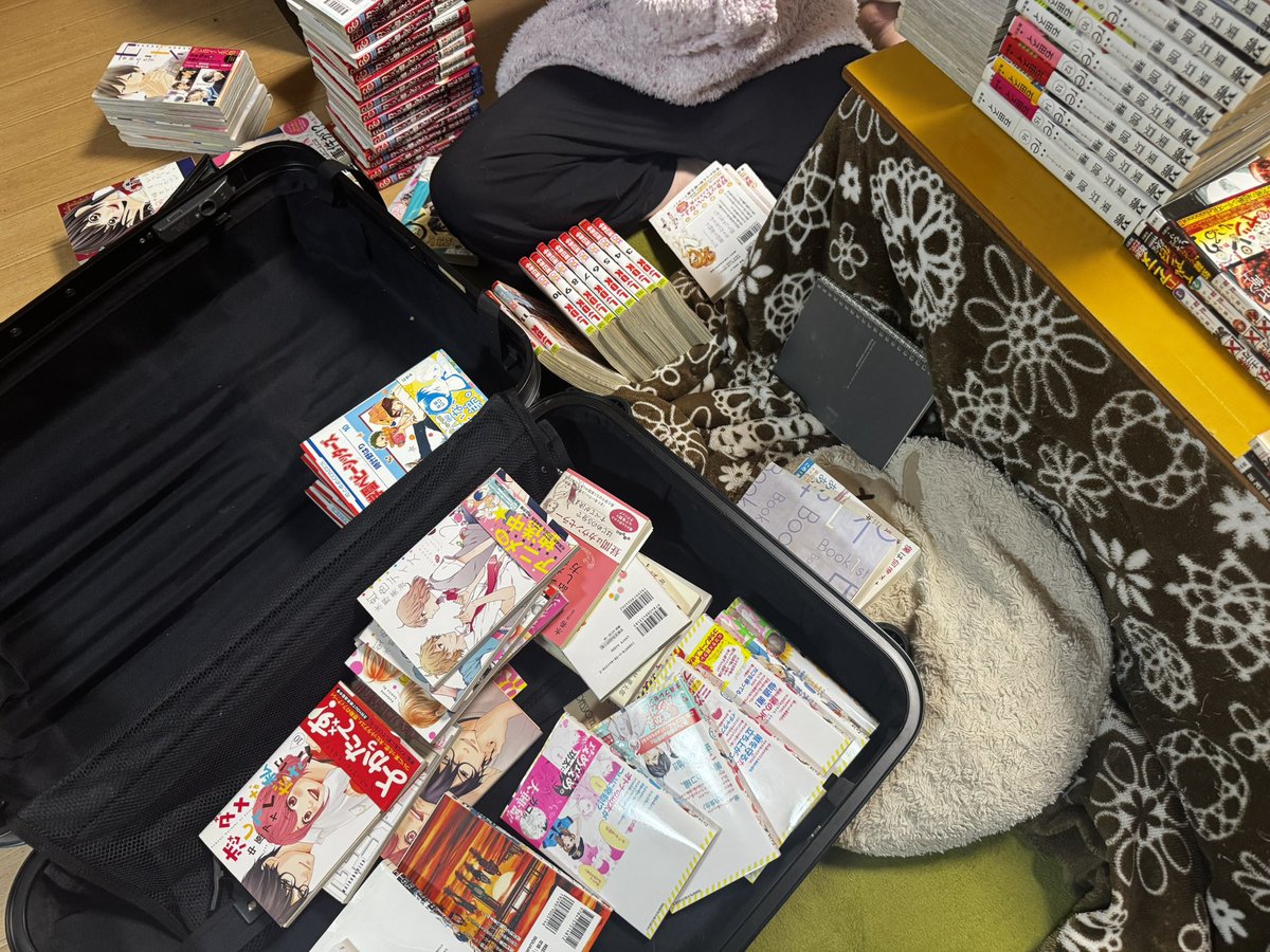 gichi_kanda's tweet image. まだある