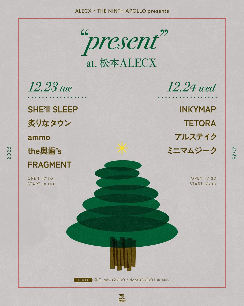 TETORA (@TETORA_info) / Posts / X