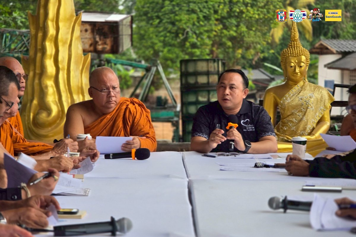 Mutelu3's tweet photo. 🩵🇹🇭🌹" หน่วยเฉพาะกิจสันติสุข ดำเนินกิจกรรมกิจกรรม เปลี่ยนธงชาติและประชาสัมพันธ์ เรื่องสังคมพหุวัฒนธรรม "🌷🇹🇭💙
🎯 ณ วัดราษฎร์สโมสร ต.รือเสาะ อ.รือเสาะ จว.นราธิวาส https://t.co/8VrMDBvjwx