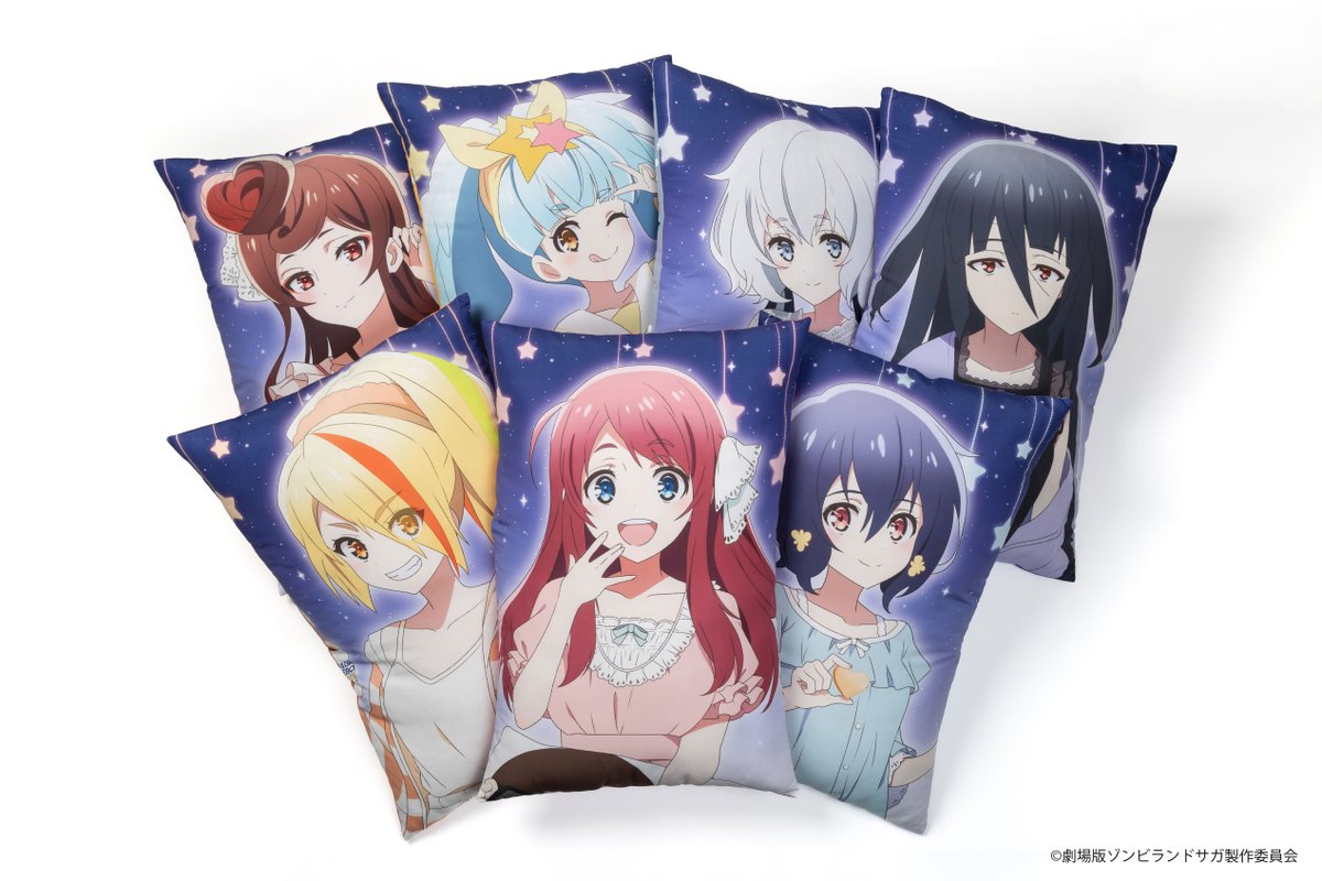 クッションなんてあったの？！ 完全に見落としてた。