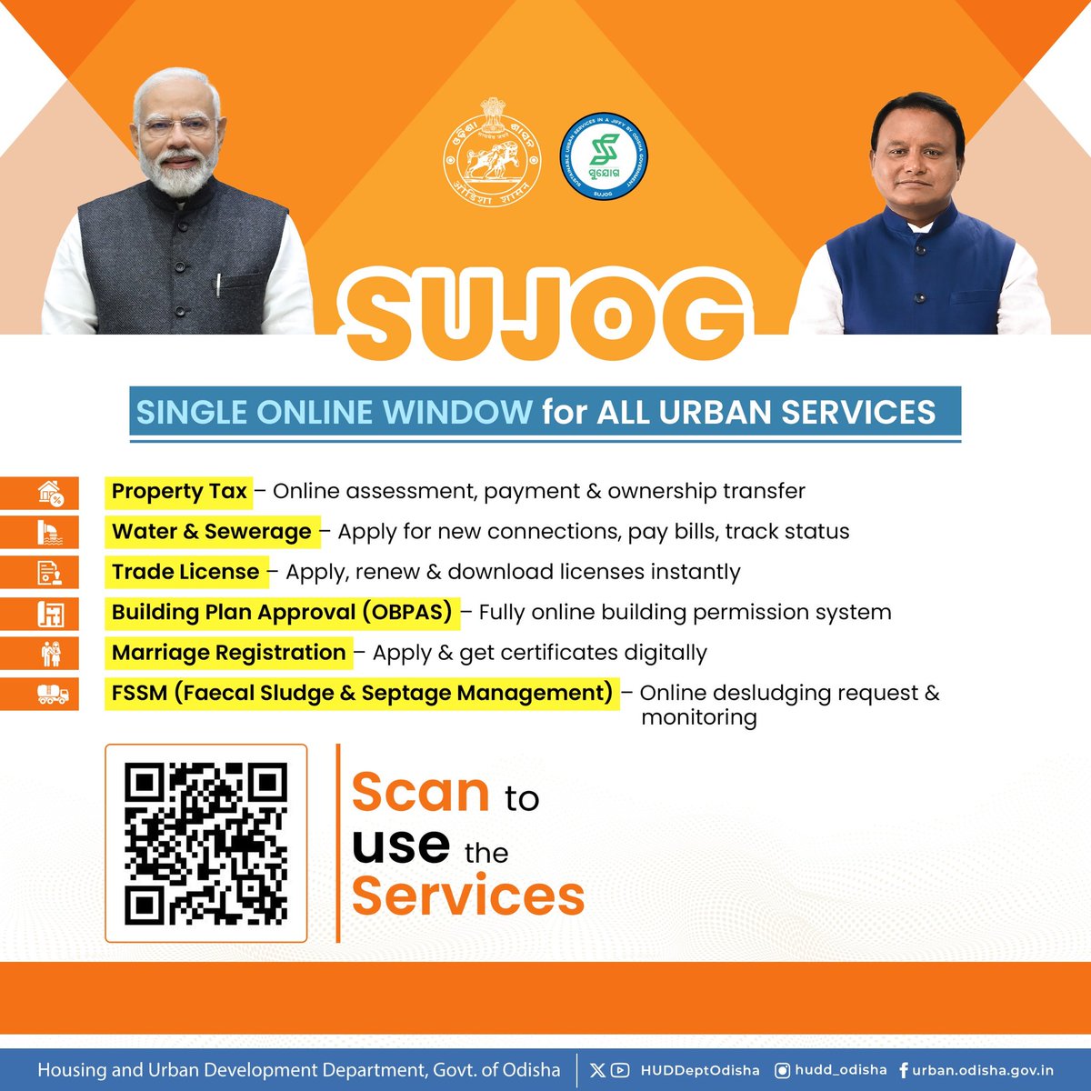 #SUJOG — A One-Stop Platform for All Urban Services
Access Property Tax, Water &amp; Sewerage, Trade License, Building Plan Approval, Marriage Registration and FSSM services — all through one seamless digital window. Fast, transparent and fully online.
Scan the QR code to start using