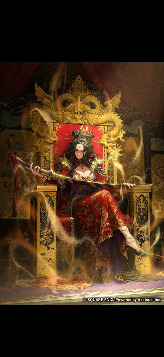 おうおう、ええやないか！ ってトゥクアイ！？ええ！？ #ロマサガrs