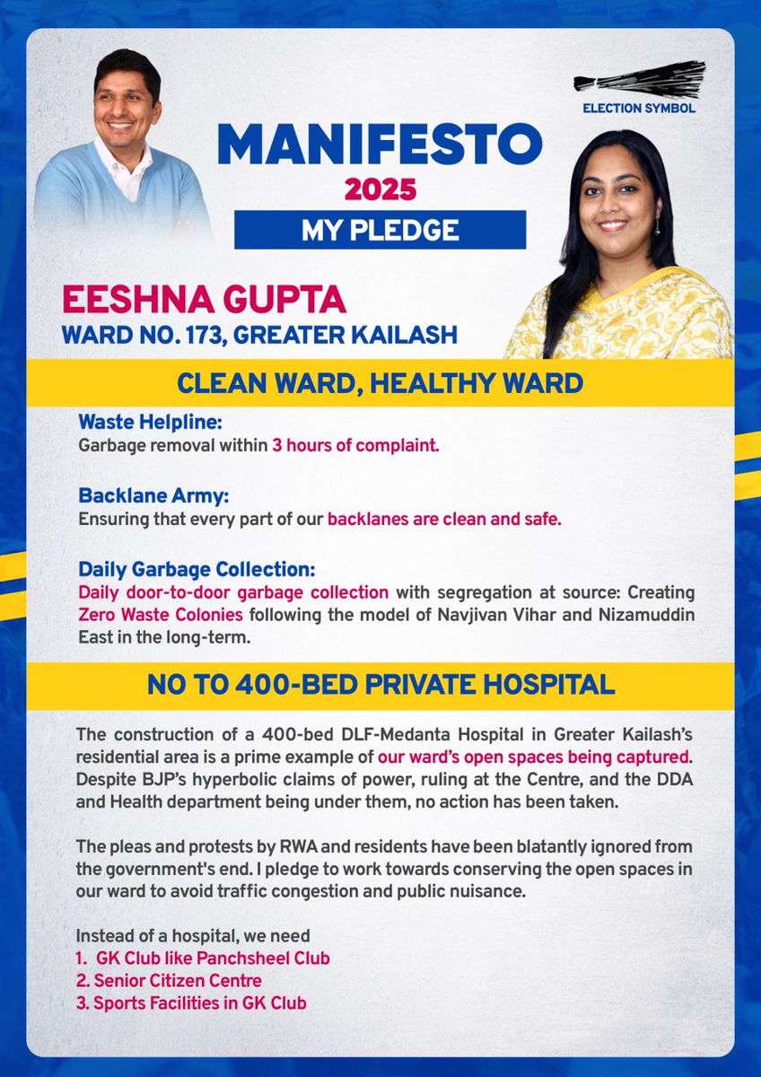 Eeshna_Gupta's tweet image. Digital ward portal, waste helpline, monthly report card, 24 hour turnaround time; this is the new-age governance I bring to the table as I contest to lead the Greater Kailash ward. Councillor manifestos are unheard of, but it’s the clarity and transparency our ward deserves, and…
