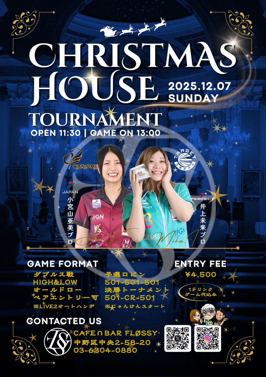 こみやまあみ🌙☀️Ami Komiyama🦥 (@amkmym) / Posts / X