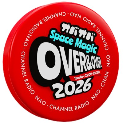 オバオバ -Space Magic- (@naopibabys) / Posts / X