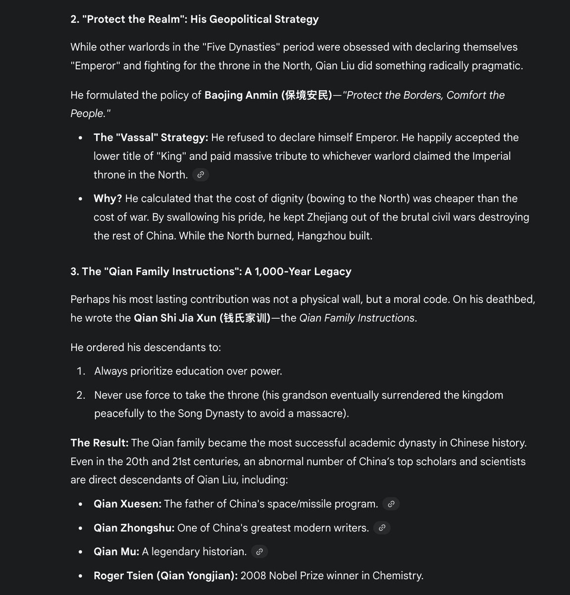 ところで、浙江省が元々中国の穀倉地帯や経済の宝石ではなかったことに気づいている人は少ない。浙江省は「非生産的な塩沼地帯、第三級の土地」だったと「想定」されている。杭州は約1100年前、軍閥の銭劉によって*人工的に*、つまりテラフォーミングさ