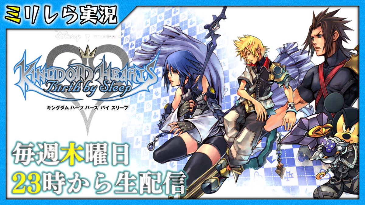 コタロウ (@yg_kota) / Posts / X