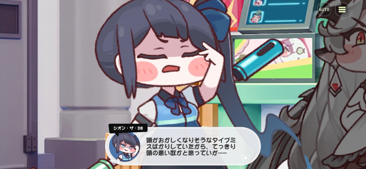 sanadashi_'s tweet image. 頭のおかしいタイプミスがまるで最近あったみたいじゃないですか