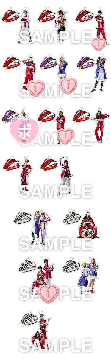 【交換 譲渡】新テニミュ テニミュ フィフステ ステブロ ステージブロマイド アクキー 

求：セダ1、メダノレ1＞越知1＞＞＞定価＋送料

譲：幸村 真田 徳川 マルス ロミオ 入江 君島 大曲

・各一求めております、交換決まり次第譲渡に切り替えます
・郵送のみ