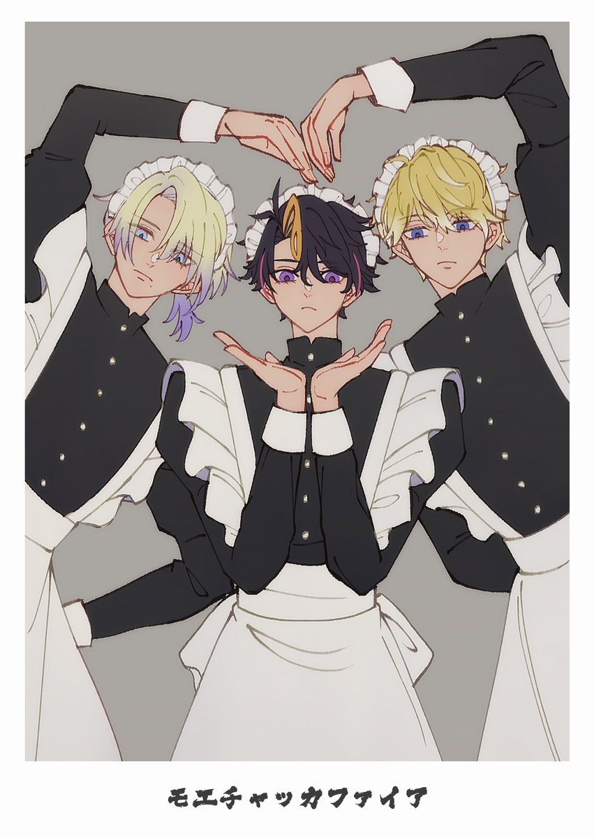 Maids 😐🫶
#PICLAWSSO #YaminoArt #Briskart