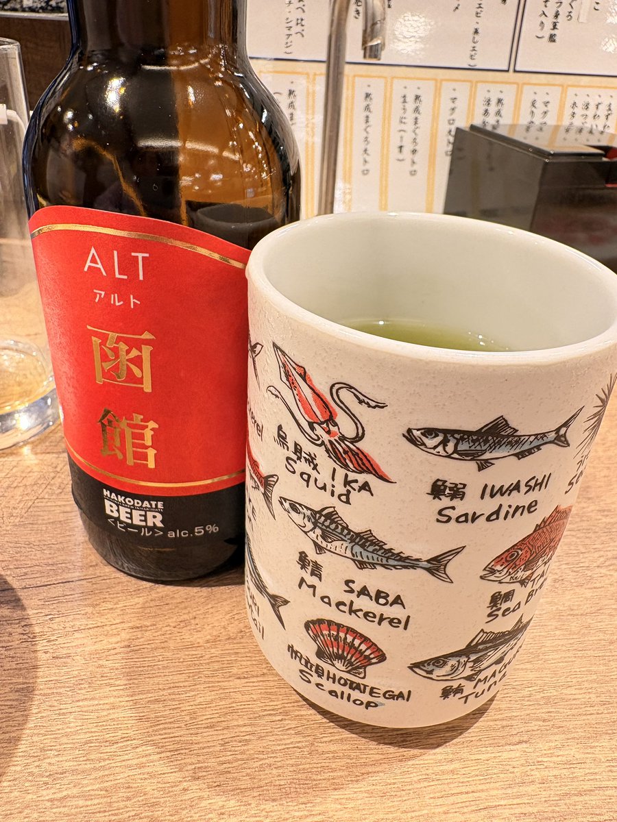 B1gsFd's tweet photo. 素敵な夜を過ごさせていただいております。
色んな握りが食べられて幸せです。 https://t.co/q9r48foAZH