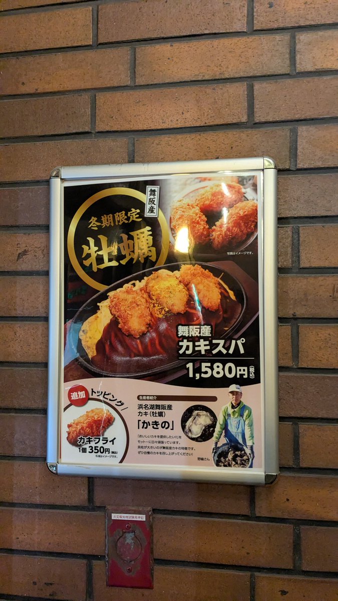 Buchiko(ぶちこ)☆彡 (@BuchikoYT) / Posts / X