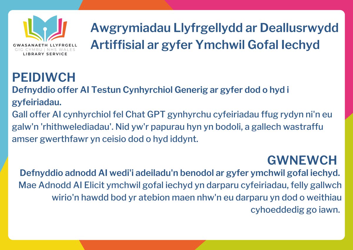 NHS Wales Library Service (NHSWLS) 💙💚 tweet media