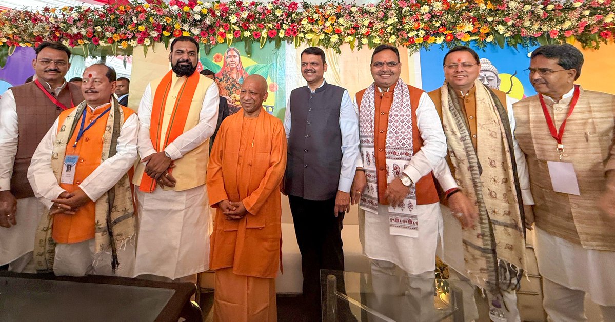 #Bihar #BiharElection2025 #NDA4Bihar