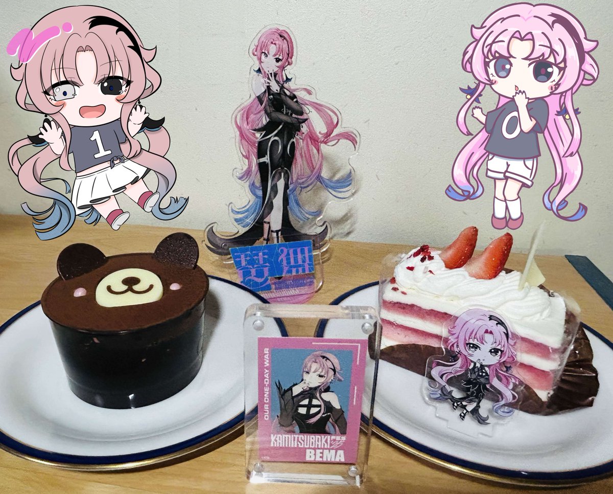 E3%81%84%E3%81%A1%E3%81%94%E3%81%AE%E3%82%B1%E3%83%BC%E3%82%AD