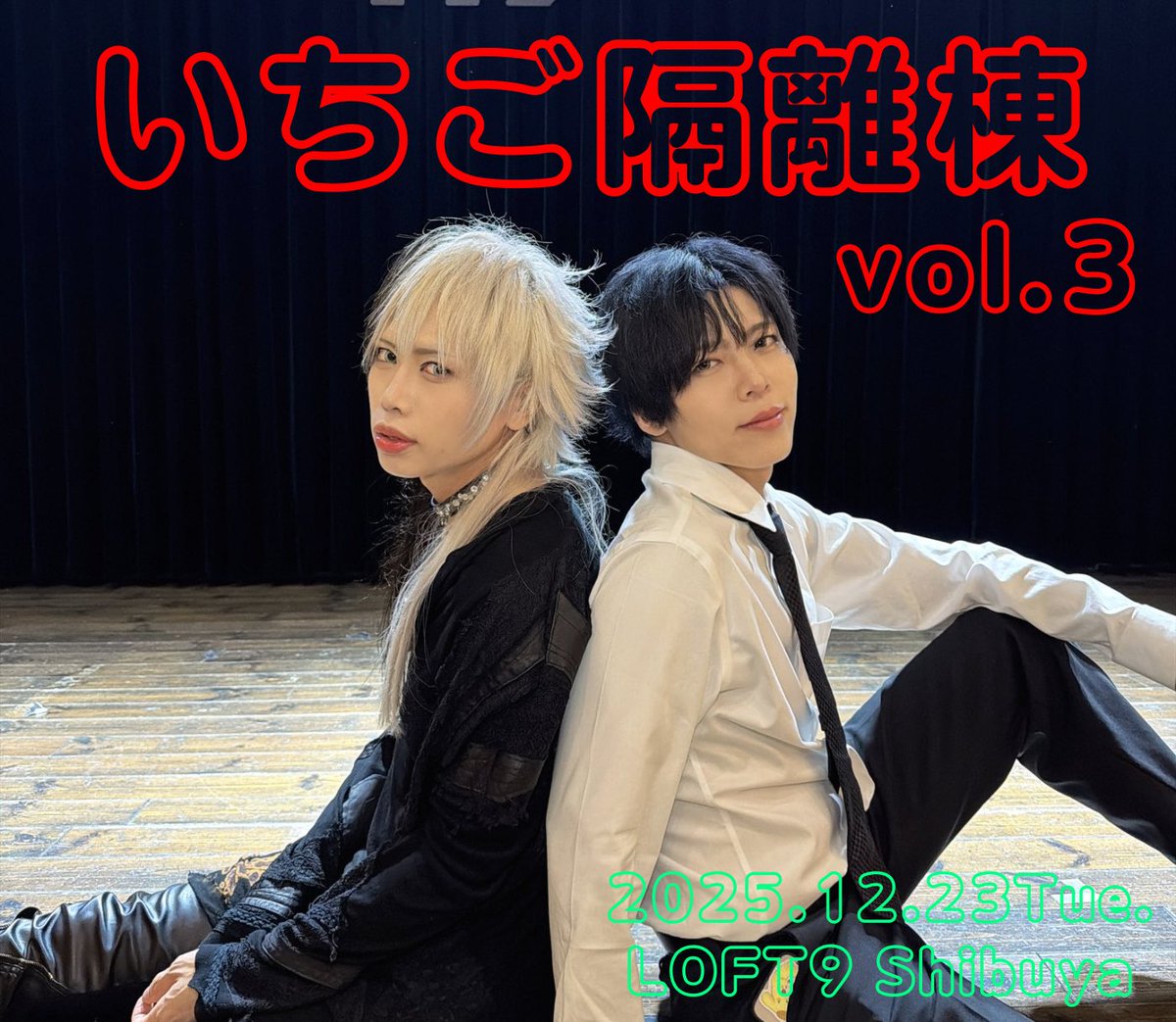 ☆まさしさま専用です☆ まさしさま🌻 (@sugoiikemen_) / Posts / X