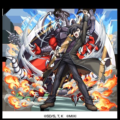 Wave 2 of the Yu-Gi-Oh! x Monster Strike Collab focuses on GX with