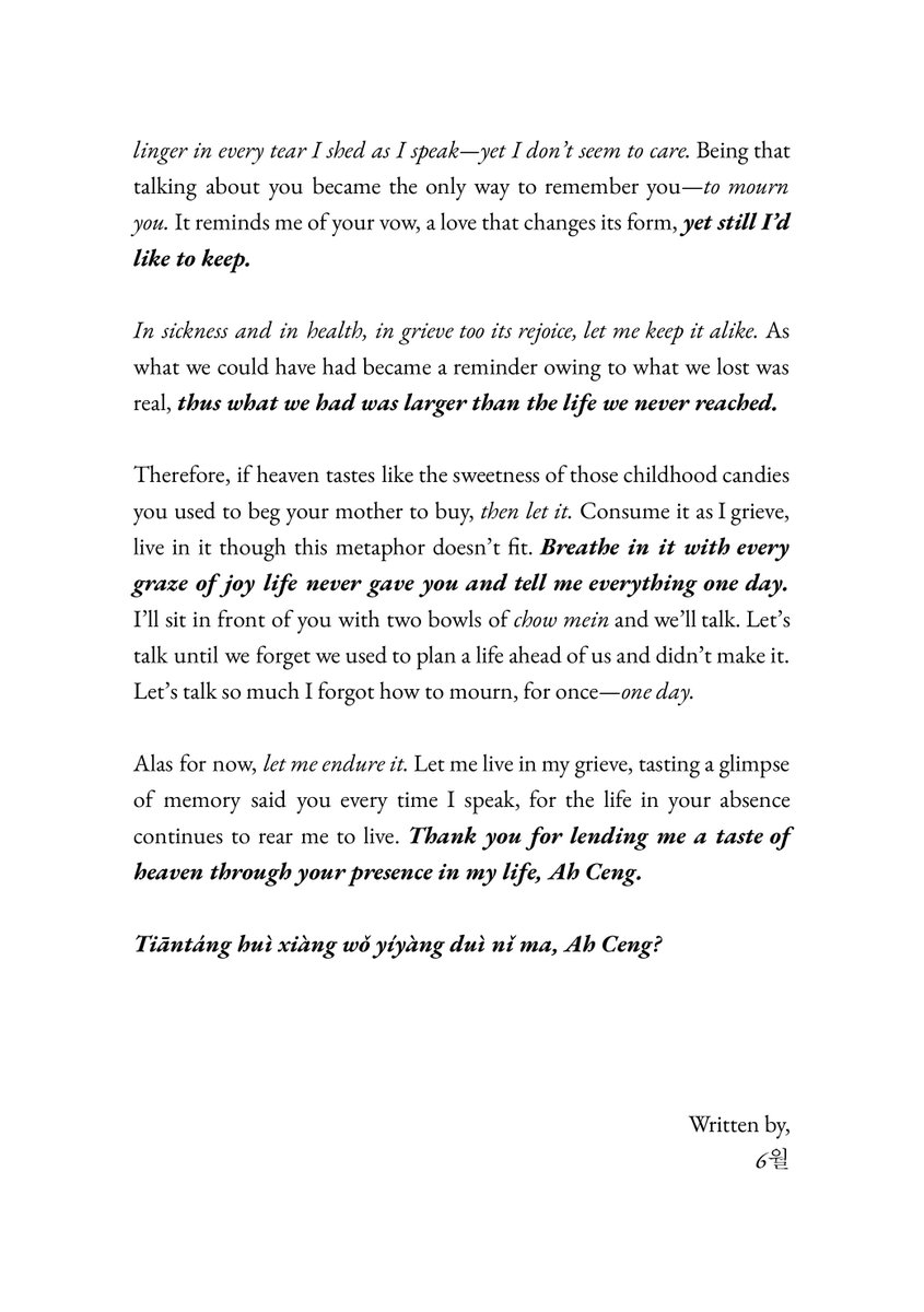 pencorner's tweet image. let me mourn the life we prayed for: does heaven treat you the way i did, ah ceng? 
🖊️ lesoleil