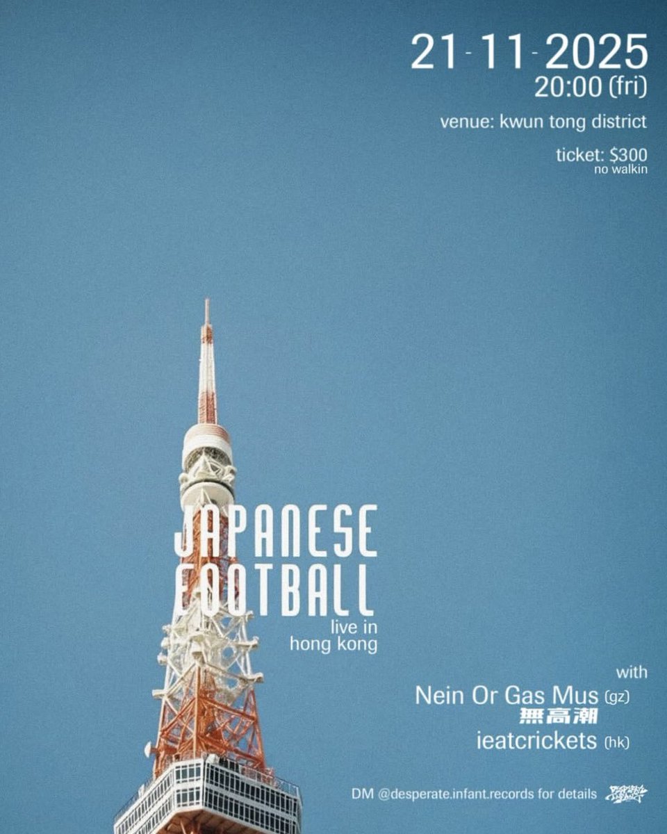 Japanese Football tweet media