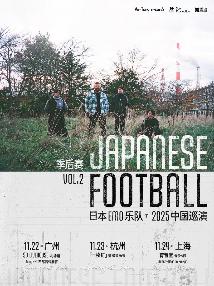 Japanese Football tweet media