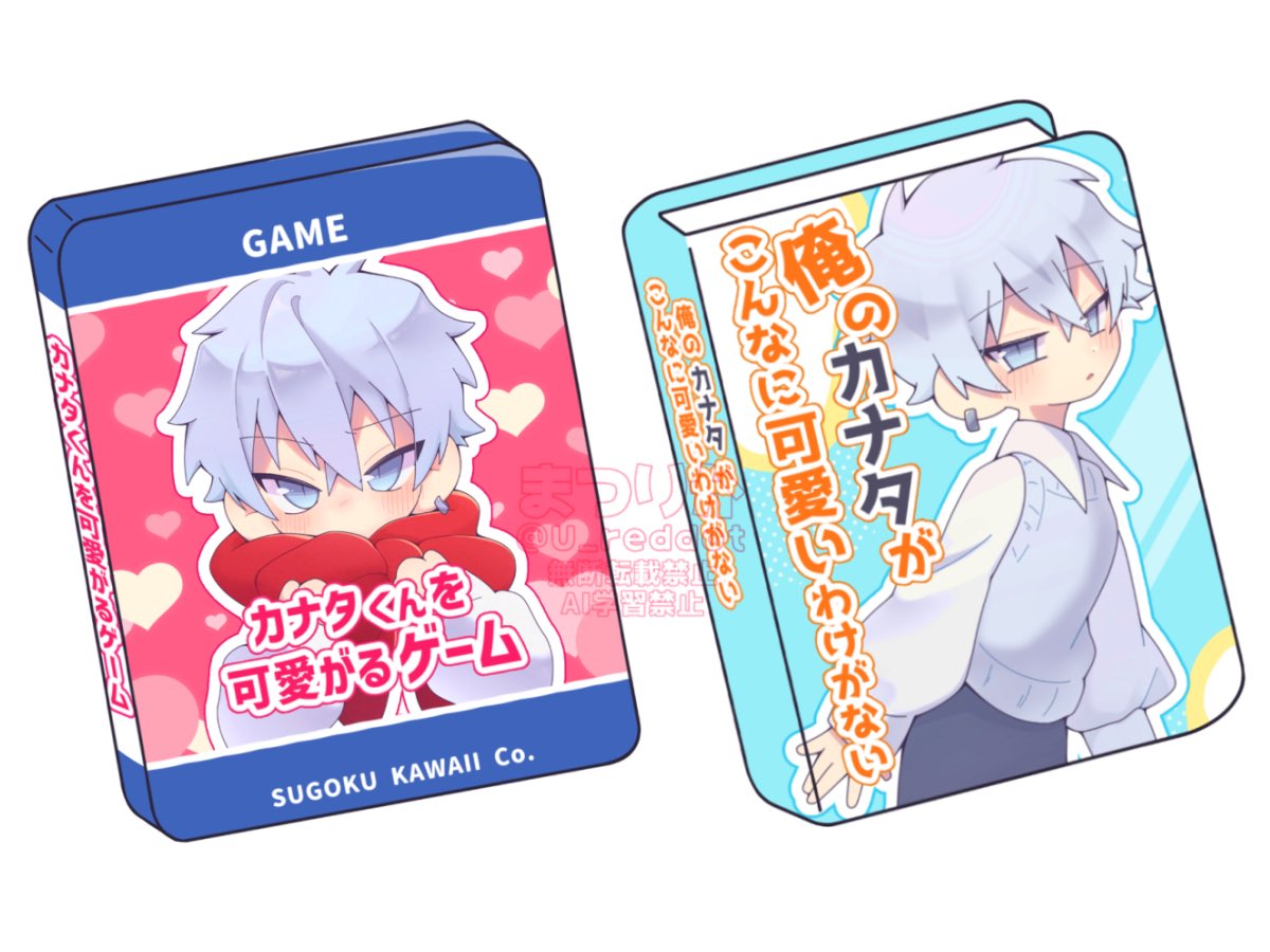 (*´╰︎╯︎`๓)♬︎ニコニコさん E3%82%AB%E3%83%8A%E3%82%BF%E3%81%8F%E3%82%93