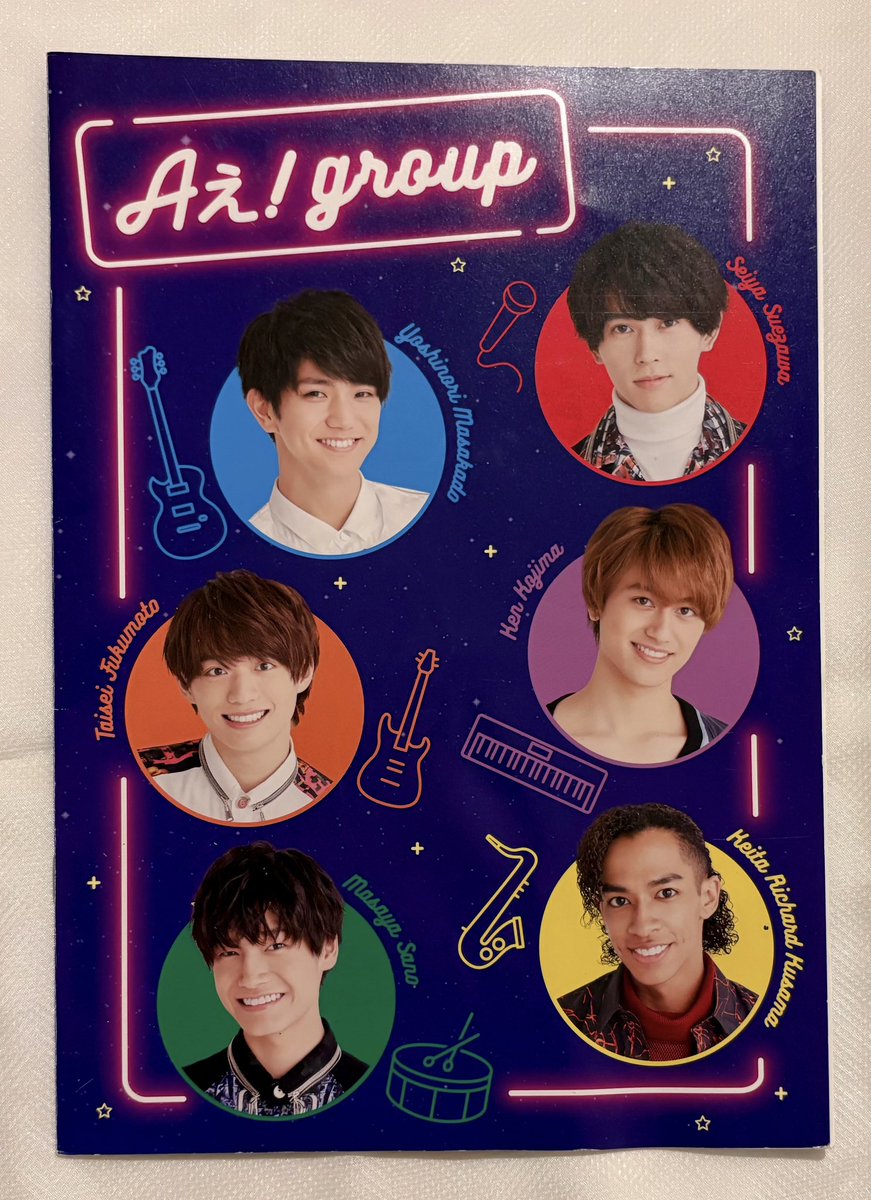 みみんがみん (@m8042714_) / Posts / X