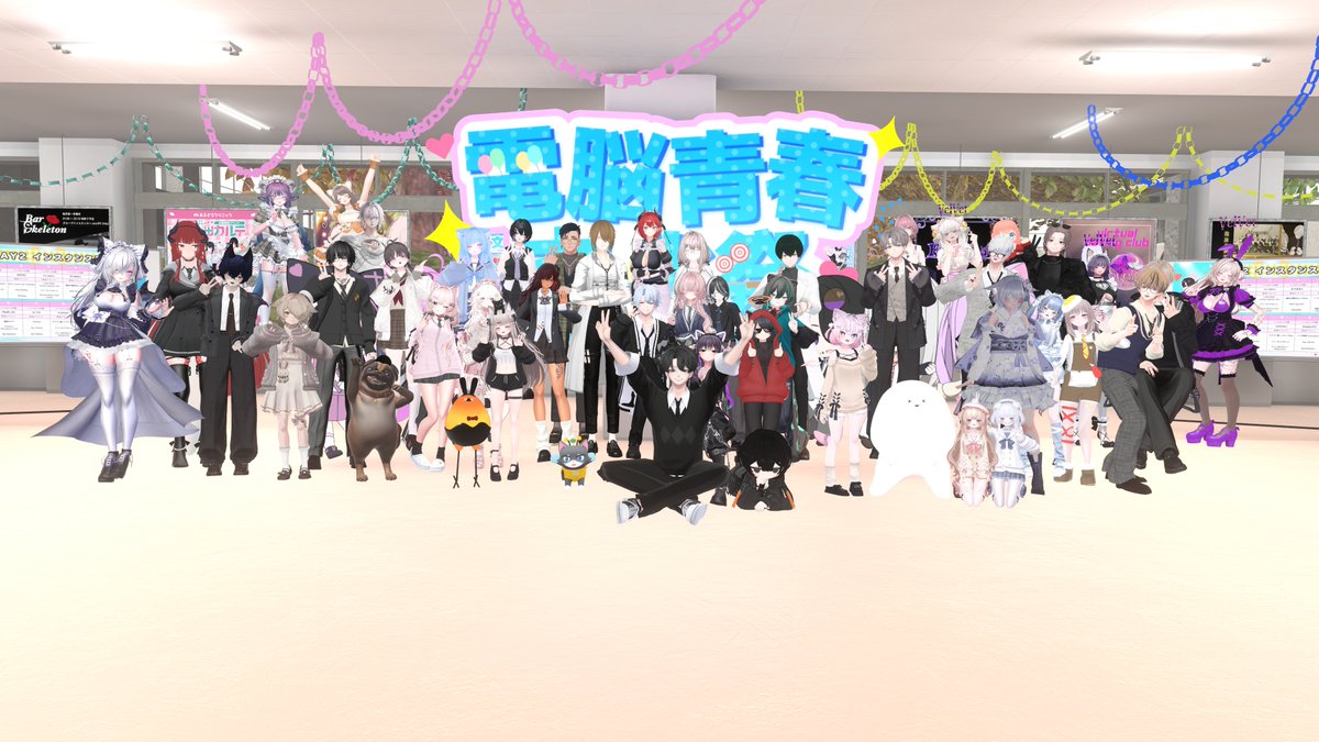 gosai_yo_jo's tweet image. 11/9は #電脳青春文化祭 DAY2の第7インスタンス行ってきた！
MUTADOLLでは、ななちゃんにパフェ食べさせてもらった～！炙りカルビゲームも練習しなきゃ…！
Ravissaではだいすさんやナノノートさんとお話して過ごした！途中人少ない時は二人に挟んでもらえていい体験できたな…！
本営業も行きたい！