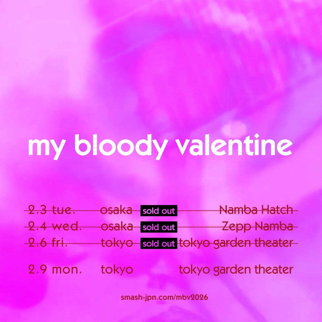 mybloodyvalentine