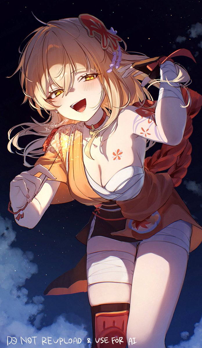 ケイ@C107(火)東7O-34b (@k_imsk) / Posts / X