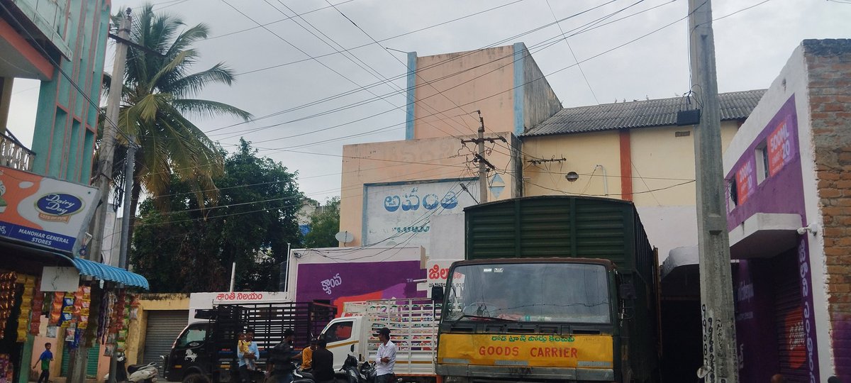 alwaysnataraj's tweet photo. Abandoned theatres in #Madanapalle town
#Jyothi
#Avanthi
#Madhusudhana
#Seshmahal & many more https://t.co/FK0f2qUBAy