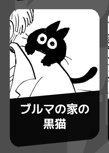 よっちゃんページ 168622 シルバー ROLEX（ロレックス）ヨットマスター 中古 | 東京