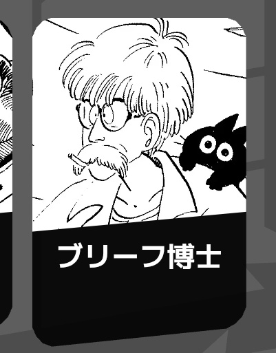 よっちゃん (@tt22imp) / Posts / X