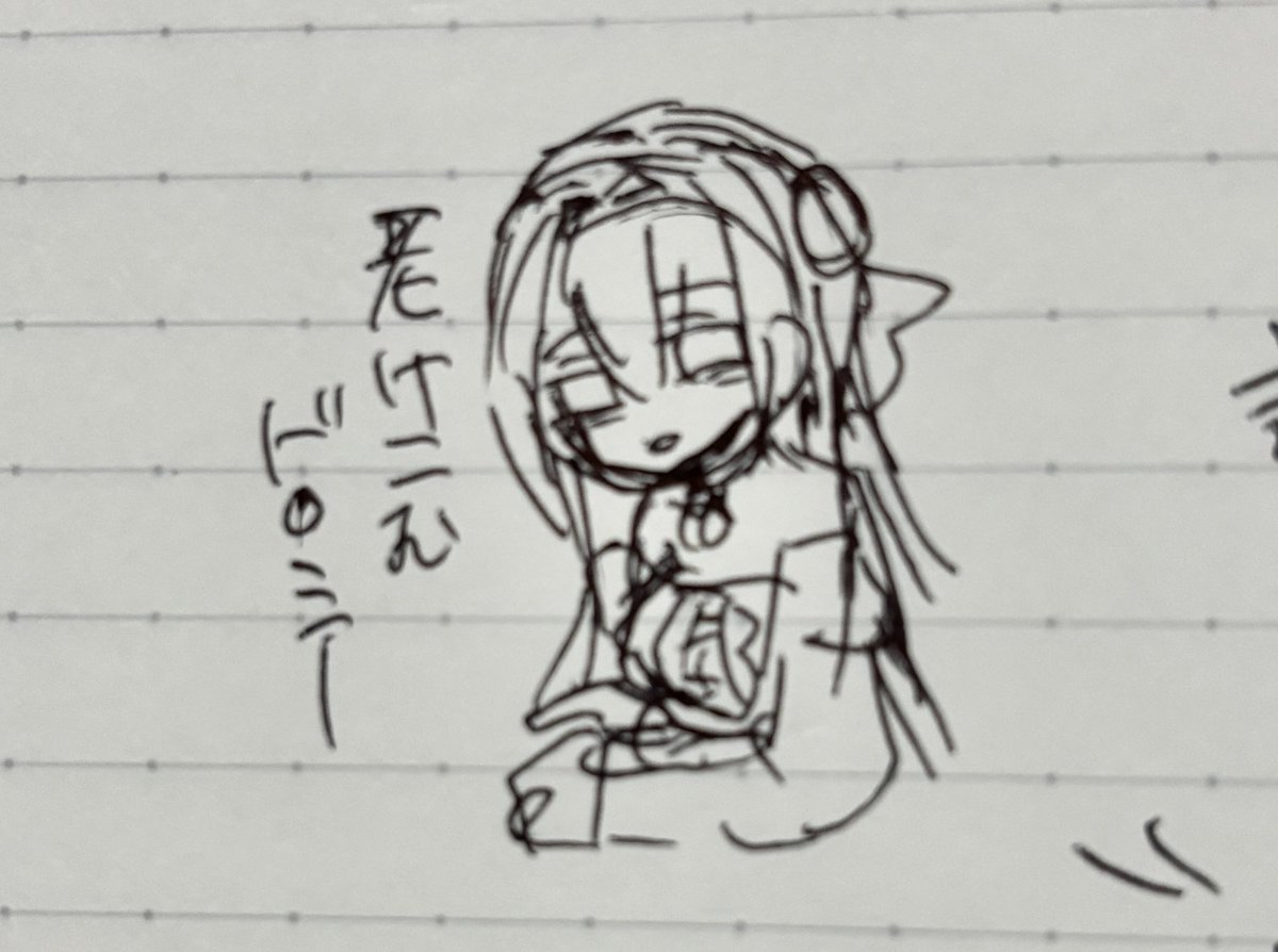 めいたや様・有難うございました✨ 初めてのXYZということで、死ぬほど緊張していたのですが、メンバーの