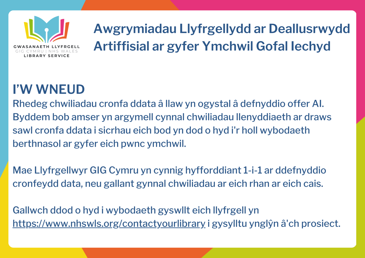 NHS Wales Library Service (NHSWLS) 💙💚 tweet media