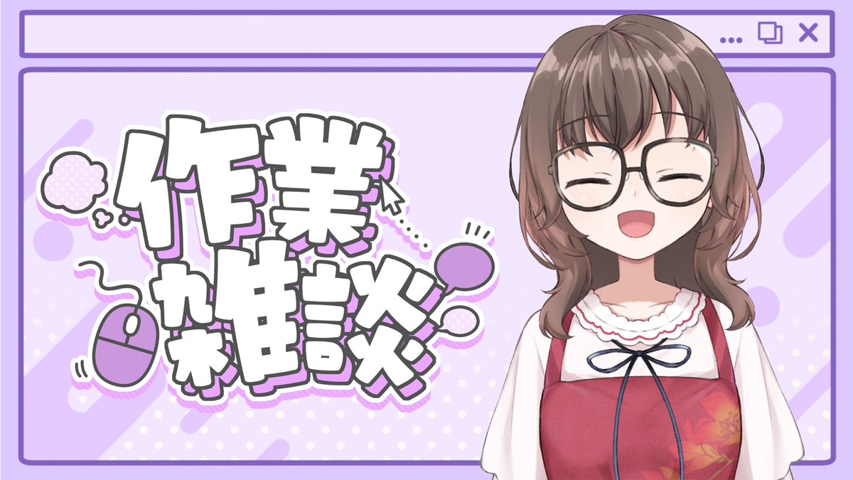 ゆんちゃん　4/5-6の2日間発送不可様 リクエスト 2点 まとめ商品 まとめ商品 2点 リクエスト ゆんちゃん　4/5-6の2日間発送不可様