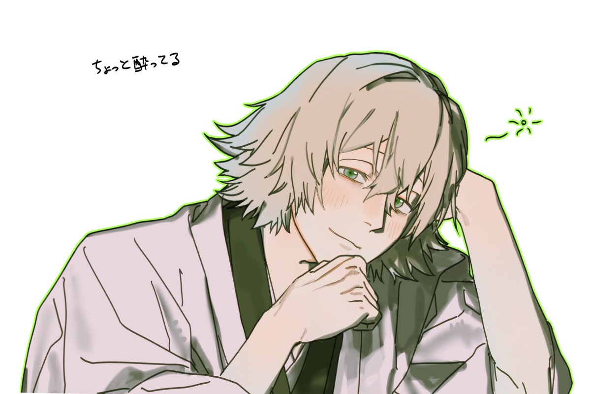 usa__chaan's tweet image. ほろ酔い