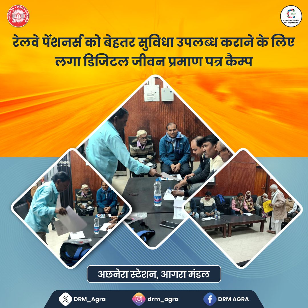 DRM Agra tweet media