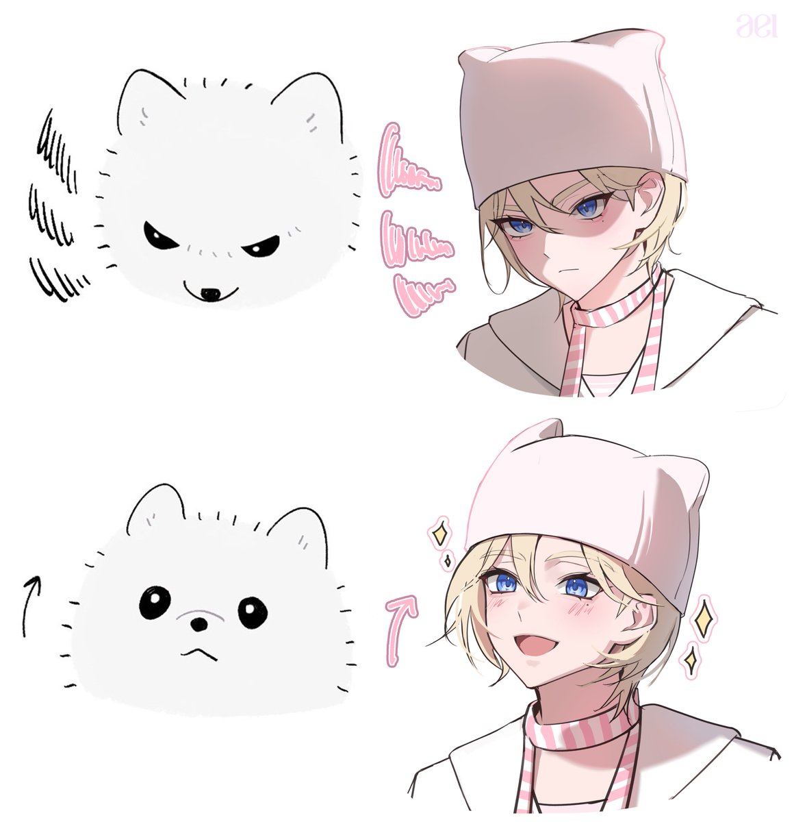 アイ tweet media