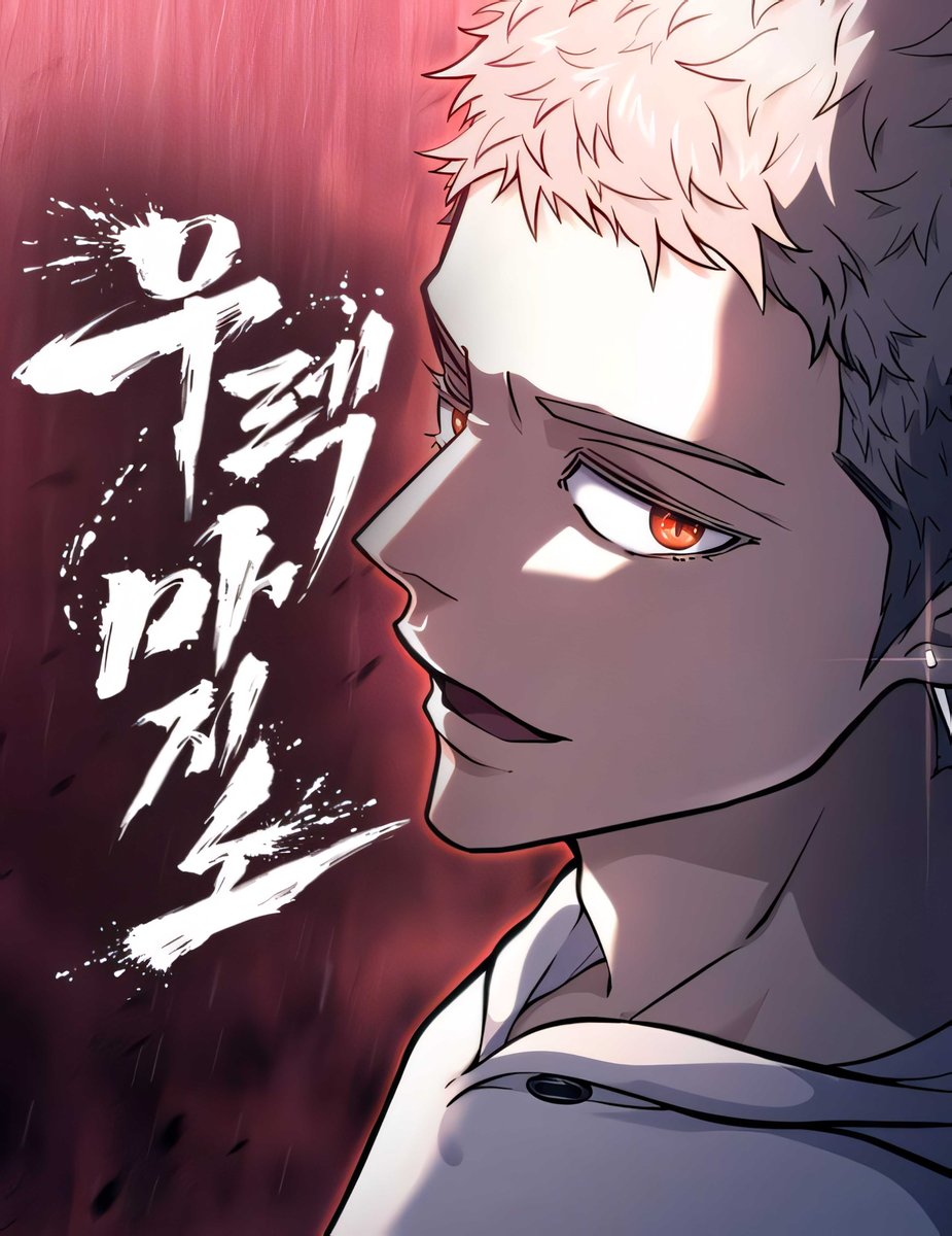 #حرق_تاور #TowerOfGod  
ترجمة الفصول (31 ~ 37 ) من مانهوا يوريك مازينو الجانبية🔥
 
 3asq.org/manga/urek-maz…