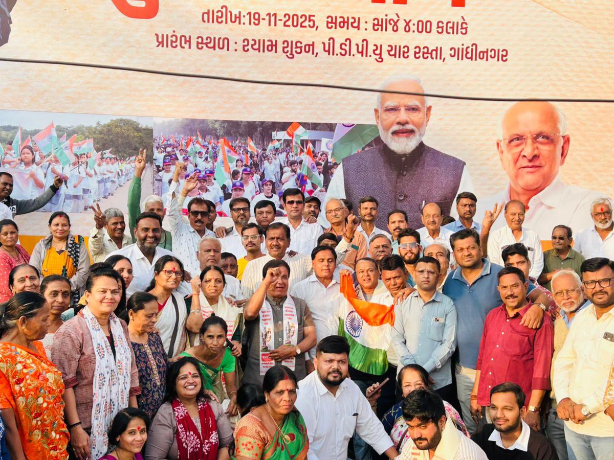 patelrumit7's tweet image. 