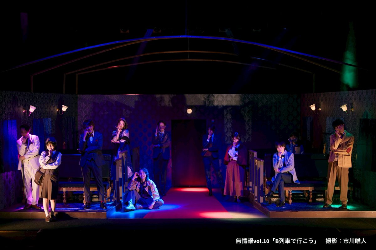 noinformation_k's tweet image. ◤◢◤ グッズ通販決定  ◢◤◢

 #無情報 『#B列車で行こう』
グッズ通販を行います！

🚂11月22日(土)20時～発売開始！
🚂売切御免✔️
🚂購入制限なし🛒𓂃 

買い忘れた！
現地に行けなかった！
足りない！
そんな方へ。

🧾オンラインショップ
noinfoshop.base.shop

📍詳細は画像1枚目をチェック