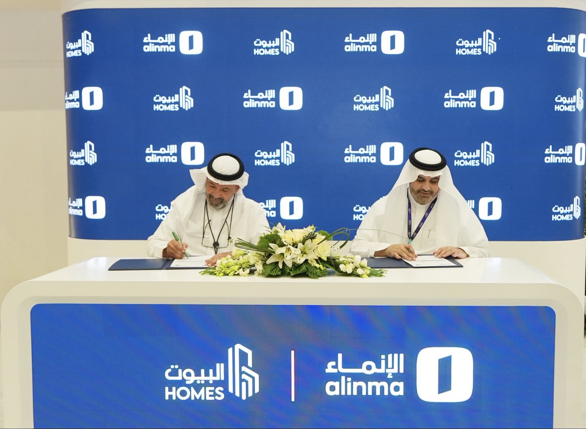 HOMEES_'s tweet photo. يسرّ شركة البيوت الاقتصادية الإعلان عن شراكتها مع بنك الإنماء لتعزيز التعاون وتسهيل الحصول على الحلول التمويلية لعملائنا، ضمن التزامنا بتطوير الخدمات وتمكين المستفيدين من خيارات سكنية ميسّرة تواكب مستهدفات القطاع. @alinma #سيتي_سكيب_العالمي https://t.co/4syzrFH42v