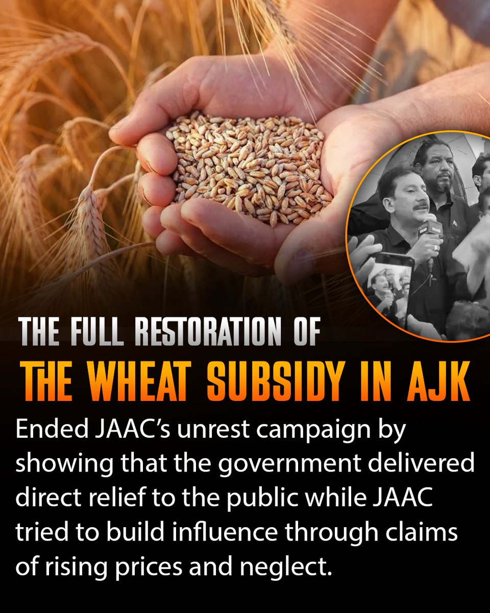 WorldNow12597's tweet image. جے اے اے سی (JAAC) کا بیانیہ کمزور : آزاد جموں و کشمیر میں گندم پر سبسڈی مکمل طور پر بحال کر دی گئی

#jaac #jointAwamiActionCommittee #awamiactioncommittee #Kashmir #exposed