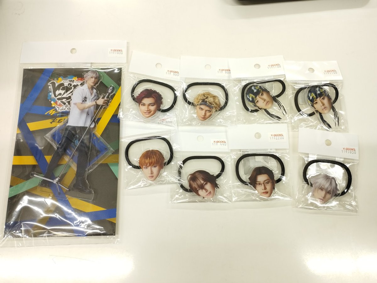 入荷情報🎤】 舞台「ヒプノシスマイク Division Jam Tour vol.1」や