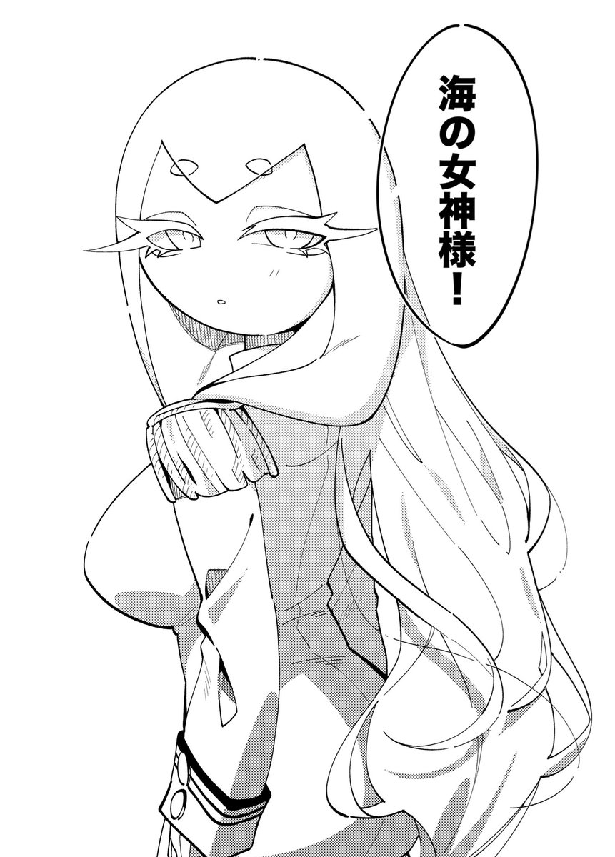 kawawosuisui's tweet image. 上官に心臓振り回されてる部下の漫画

#COMITIA154