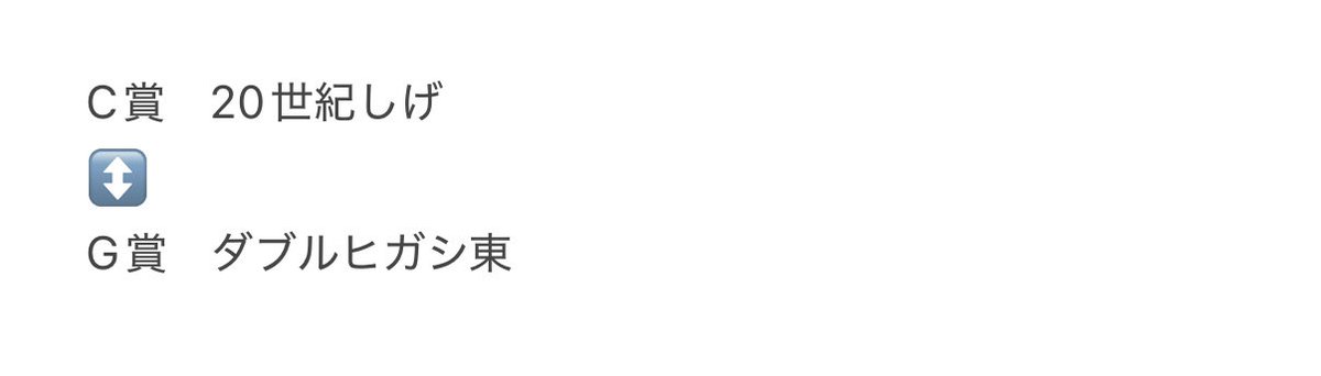 しむら tweet media