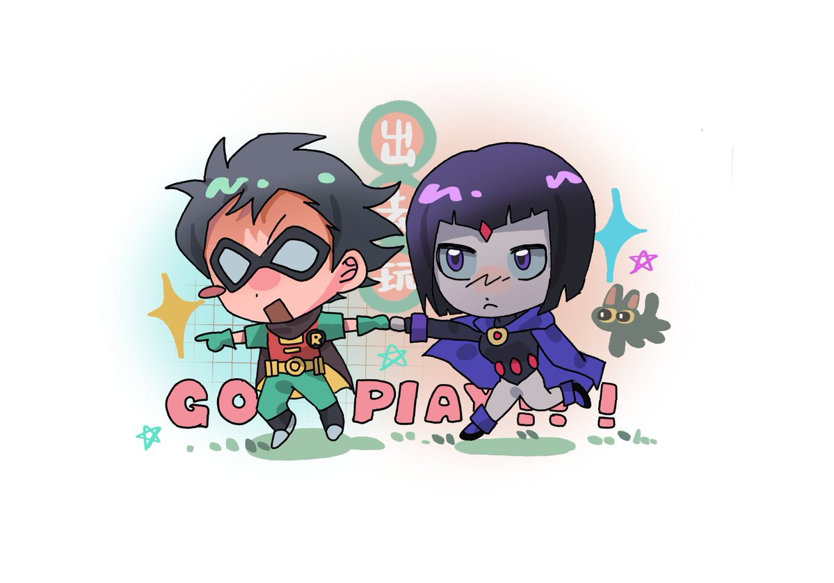 MifraSugar's tweet image. #teentitansgo #robrae #dickrae