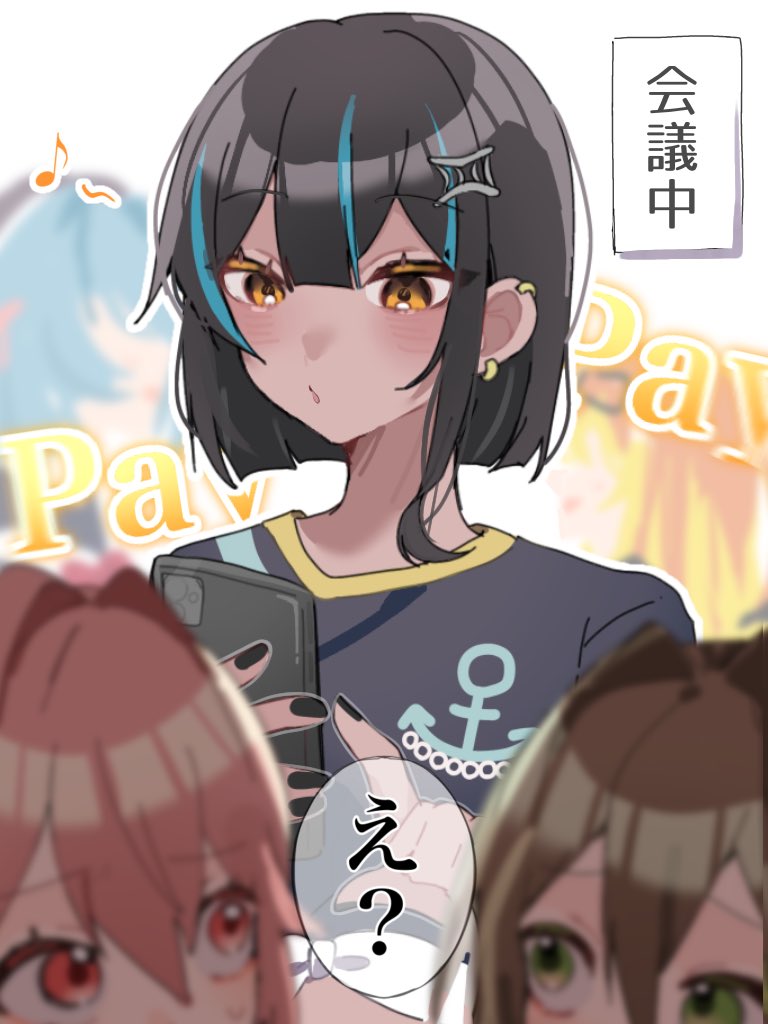 通行人 (@tukounin_4) / Posts / X